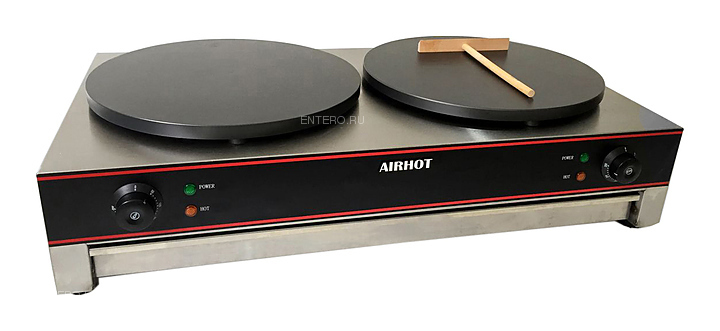 Airhot BE-2